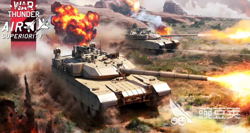 战争雷霆不用钱加速器分享：解决闪退、卡顿、延迟高的实用工具