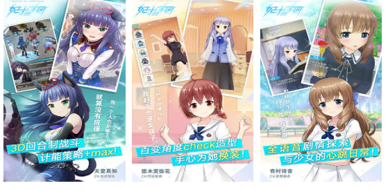 有趣的vr游戏排行榜