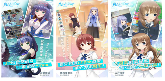 2025年最好玩的VR游戏榜单合集：高人气、高口碑VR游戏分享截图