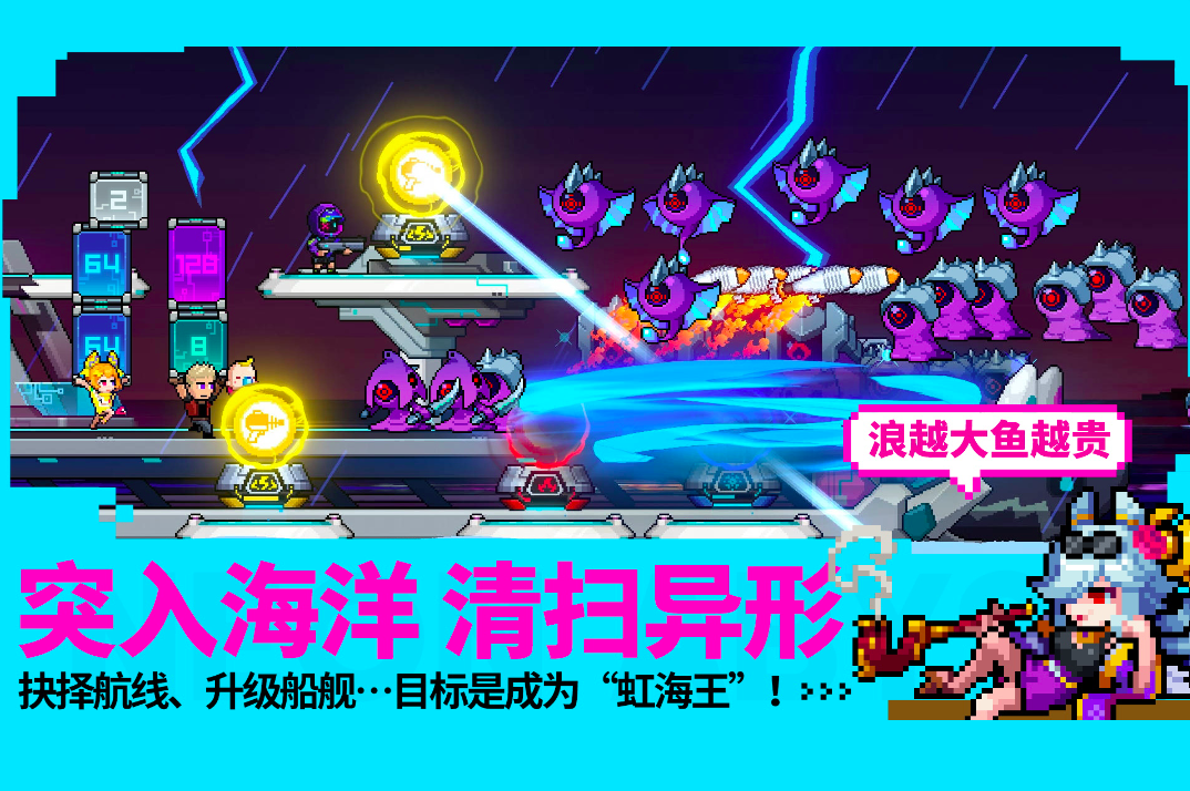 2025像素风游戏有哪些