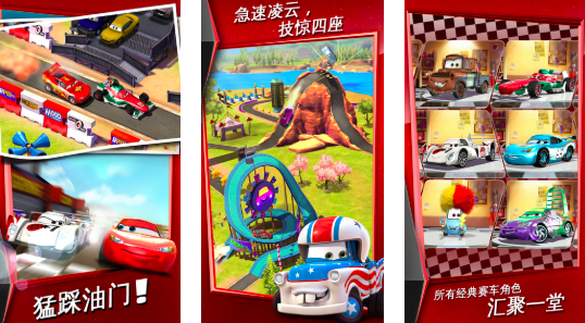赛车总动员游戏分享2025 5款必玩的赛车游戏下载推荐