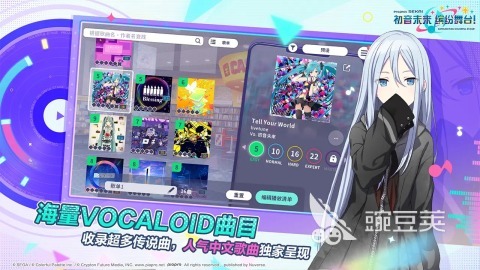 2025火爆的动漫节奏游戏分享：经典又上头的五大高人气作品