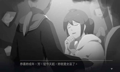 好玩的语言类互动小游戏前五