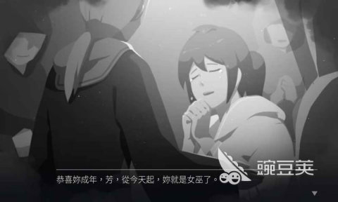 受欢迎的语言类互动手机游戏榜单合集 2025年必玩的五款语言类互动小游戏分享截图