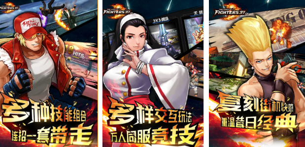 受欢迎的80后游戏有哪几款 2025耐玩的80后手游安卓下载排名截图