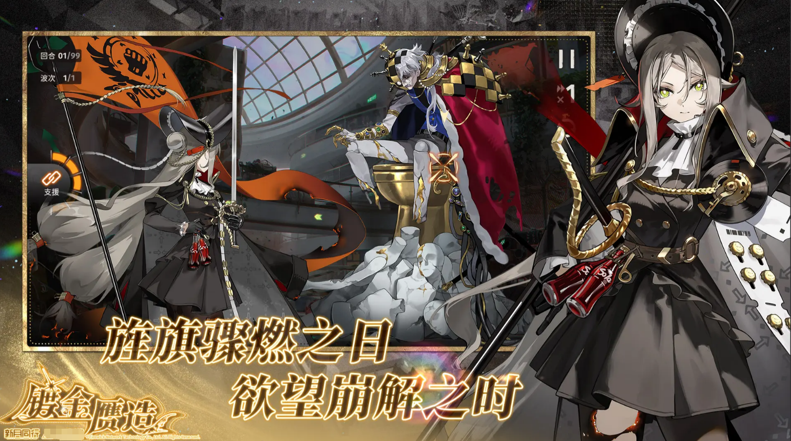 手游好评排行榜有哪些推荐