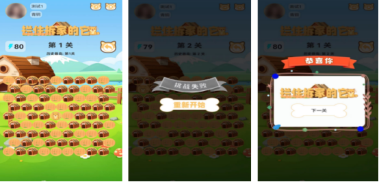 解压感超强的拆家游戏有哪些