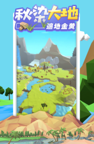 耐玩的沙盒单机游戏下载分享2025