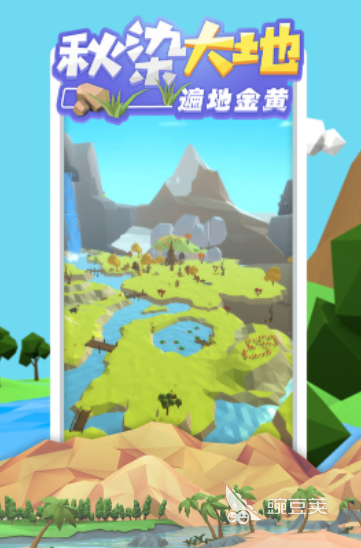 2025火爆的经典沙盒不用网络游戏下载榜单：耐玩高自由度单机游戏分享