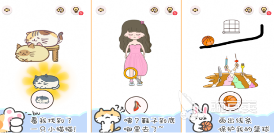 高人气找物品游戏分享 2025火爆的找物品手游安卓下载合集截图