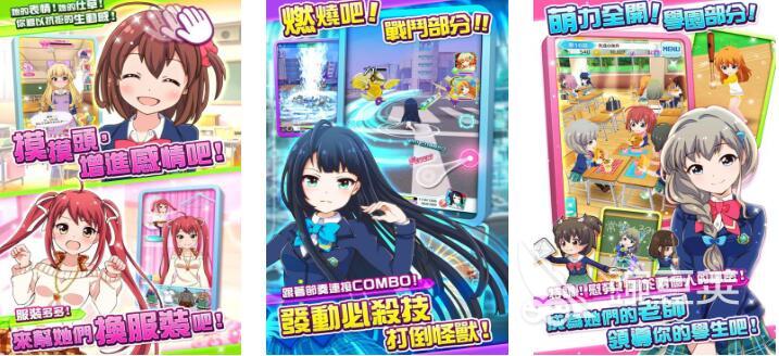 女子学院游戏分享 2025人气高经典的女子学院题材游戏合辑截图