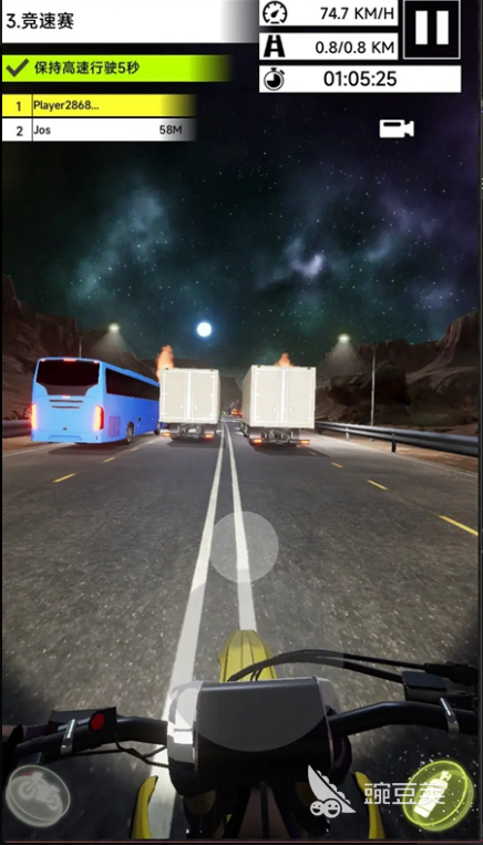 机车游戏超真实手机版下载 2025火爆的画质高摩托车竞速游戏分享截图