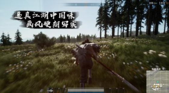 免费的古风吃鸡游戏下载排行