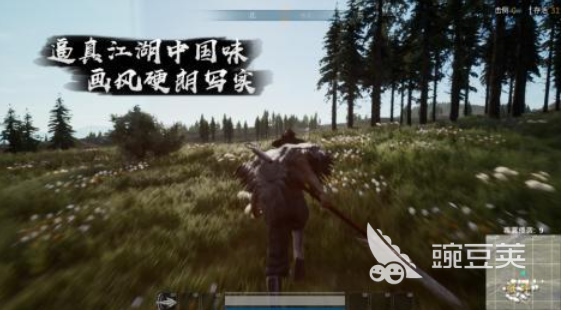 古风吃鸡游戏分享 不用钱高人气古风大逃杀榜单9before_12025截图