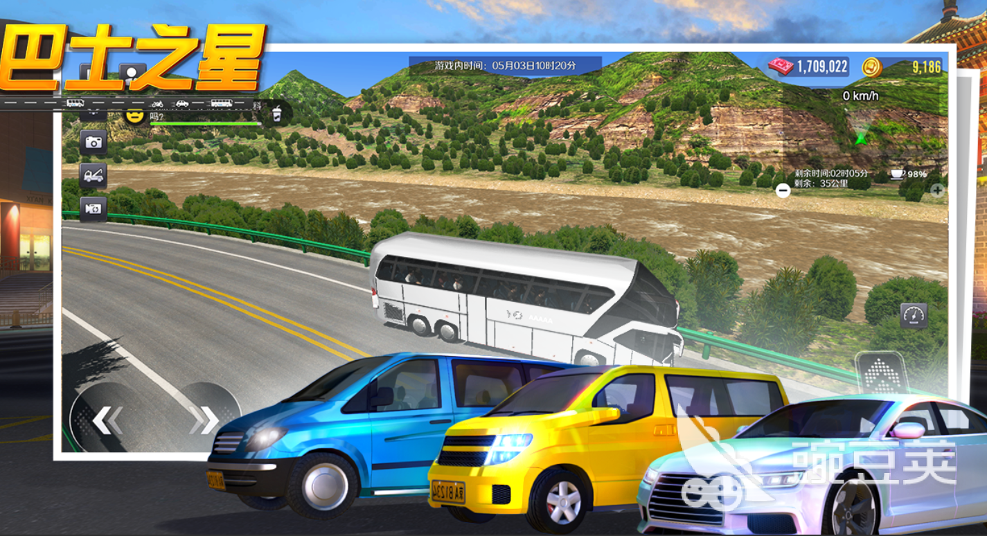 2025火爆的巴士模拟游戏分享：高人气真实驾驶体验游戏手机版大介绍