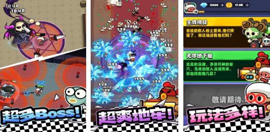 必玩的奶奶游戏联机版前五 好玩的奶奶游戏手机版分享2025截图