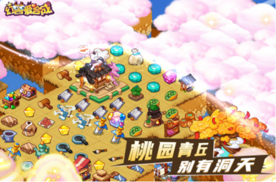 三个合成进化类游戏下载推荐