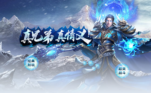 大魔神手游哪些值得下载2025