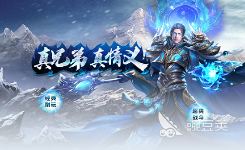 2025年榜单合集4大魔神题材游戏手机版分享：高人气必玩before_2