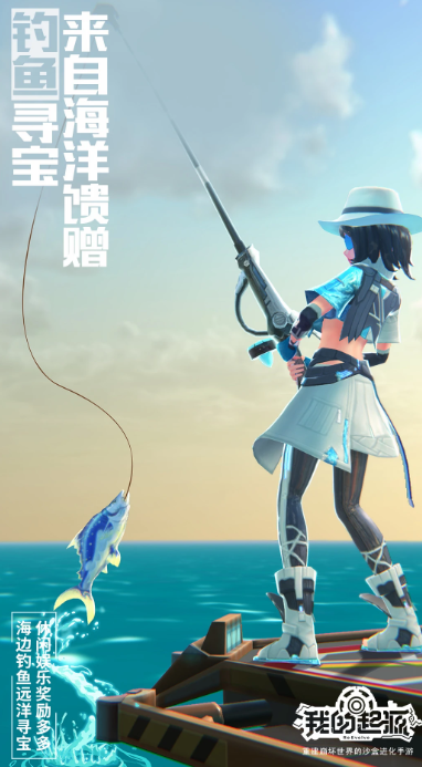 必玩的起源游戏排行榜