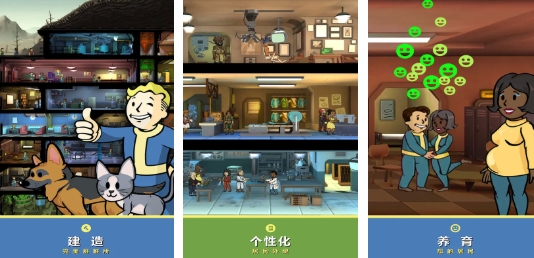 经典的末日生存建造类游戏榜单合集7 大型的末日生存建造类before_22025截图