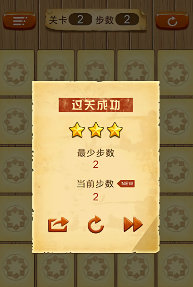 十款经典的大型不用网络游戏分享 2025耐玩的单机游戏榜单合集截图