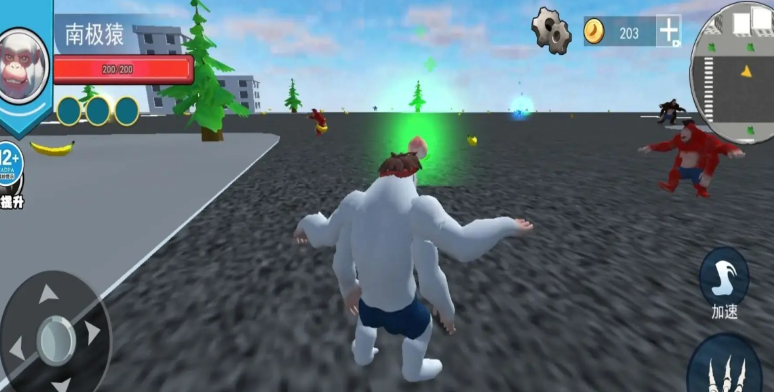 有一个大猩猩的游戏叫什么名字 不用钱的大猩猩游戏介绍2025截图