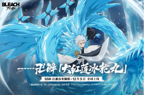 手机端耐玩网络游戏合辑 超人气联网游戏手机版分享2025截图