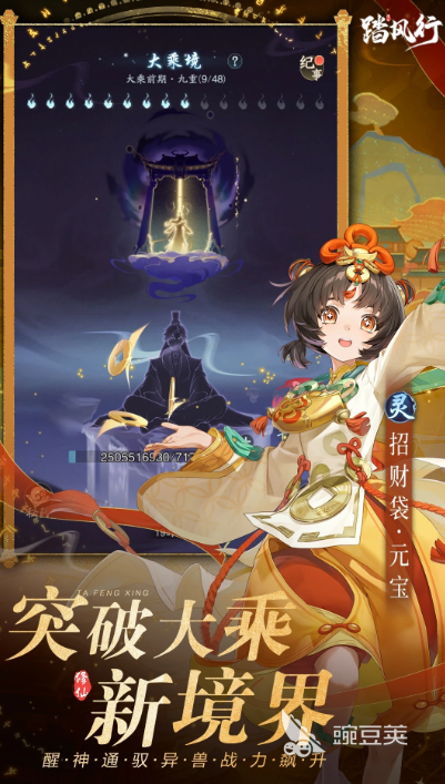 全球最火的合集4游戏分享 2025年火爆的流行游戏after_1截图