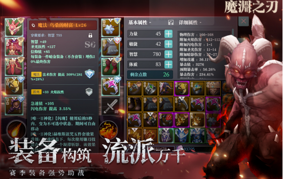 高人气黑暗游戏下载哪些