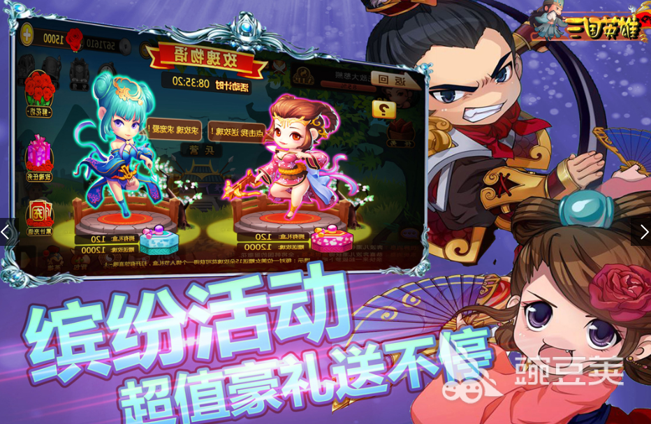 2025年火爆的英雄题材游戏分享：高人气MOBA与动作竞技类新作介绍