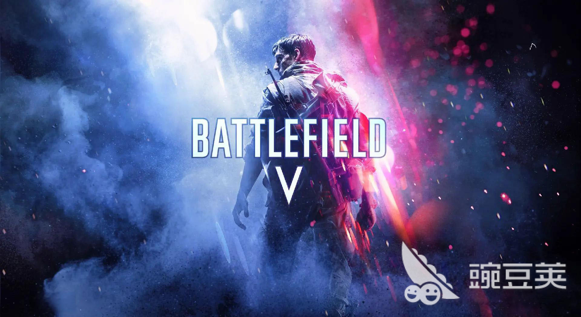 战地5连接断开及无法连接EA Online的详细解决方法