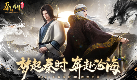 人气较高的万达游戏推荐