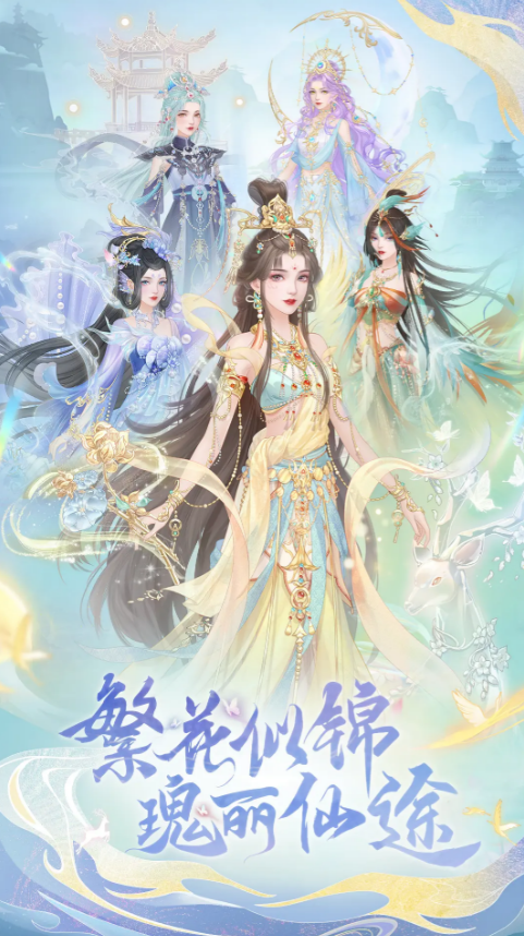 榜单9好评榜单合集有哪几款分享 2025必玩的手游before_1截图