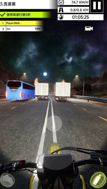 机车游戏超真实手机版下载 2025受欢迎的机车游戏汇总截图