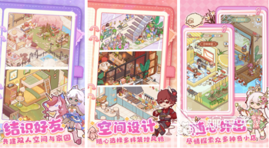 2025火爆的不用网络模拟经营榜单9分享：高口碑经典的离线养成游戏before_1