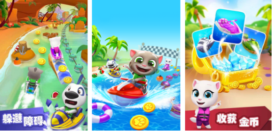 高人气的摩托艇游戏有哪些