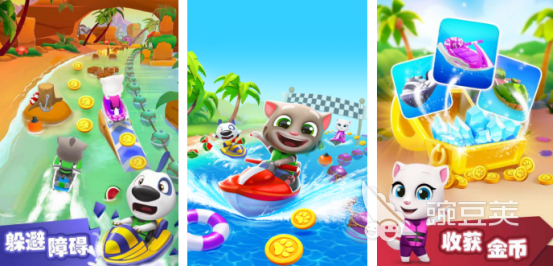 高人气摩托艇游戏分享 2025火爆的摩托艇榜单9before_1截图