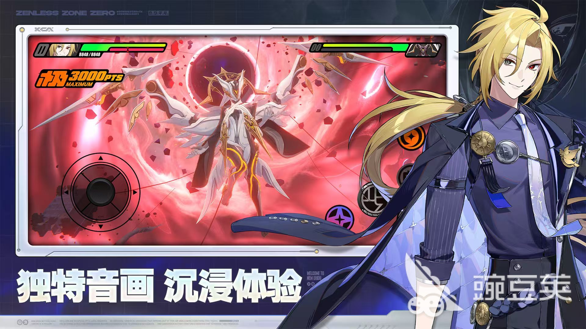 2024年最火爆的的年度游戏分享合集：口碑与销量双高的必玩大作