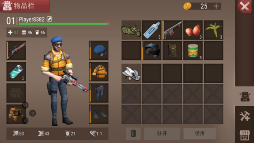 热门的沙漠游戏排行榜