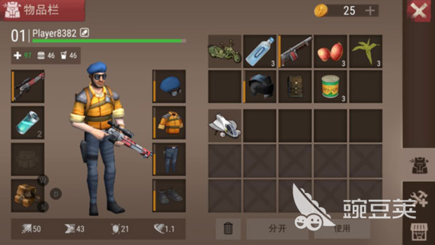 榜单合集4沙漠游戏before_2 2025高人气沙盒生存与冒险游戏介绍截图