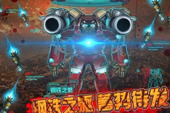 人气较高的2014美国榜单合集6before_2 好玩的美国游戏有哪几款截图