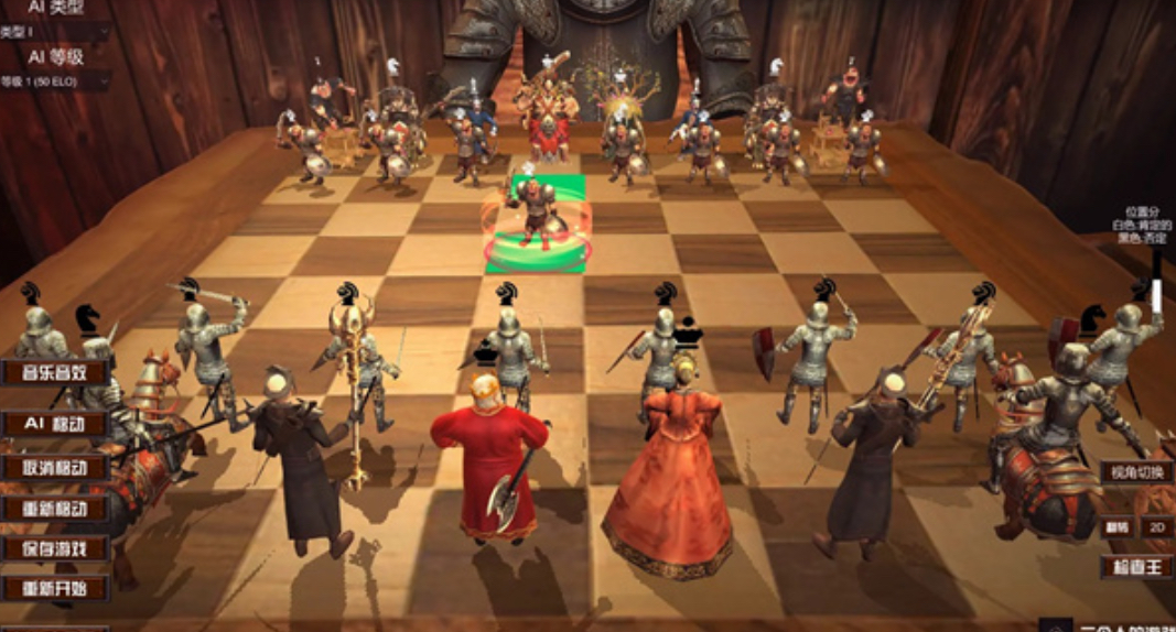 2025手机版国际象棋的游戏有哪几款 国际象棋类游戏手机版分享榜截图