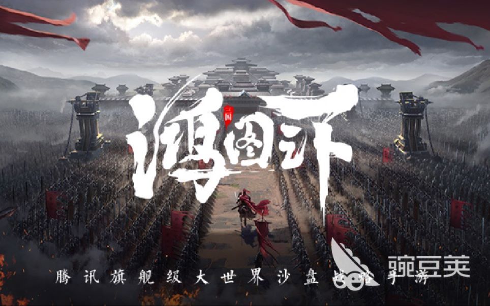 腾讯卡牌榜单9分享 2025火爆的受欢迎的腾讯卡牌游戏before_1截图