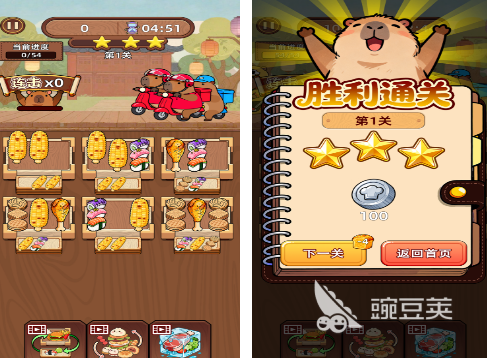 2026火爆的经典的办公室游戏分享榜单：轻松解压、适合上班摸鱼的精选不用网络与联机游戏