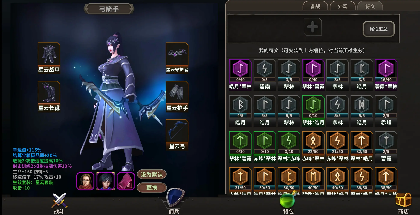 最火的游戏2025年有哪几款 最热门游戏榜单截图