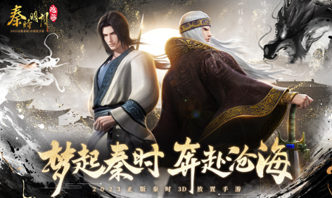 人气较高的万达游戏分享 2025火爆的的万达游戏合辑截图