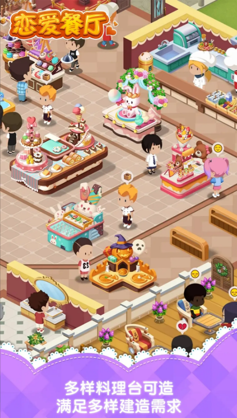 好玩能玩很久的不用网络游戏有哪几款 2025最好玩的单机游戏榜单