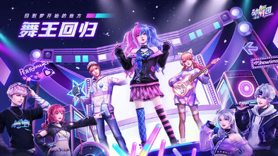 中国最早的网络游戏有哪些