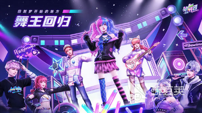 国产最早的网游有哪几款｜2025重温耐玩老游戏分享截图